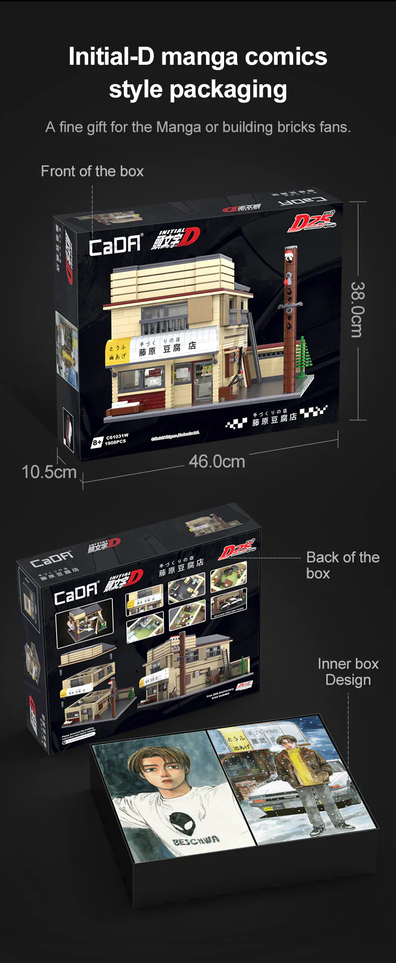 Product image 12