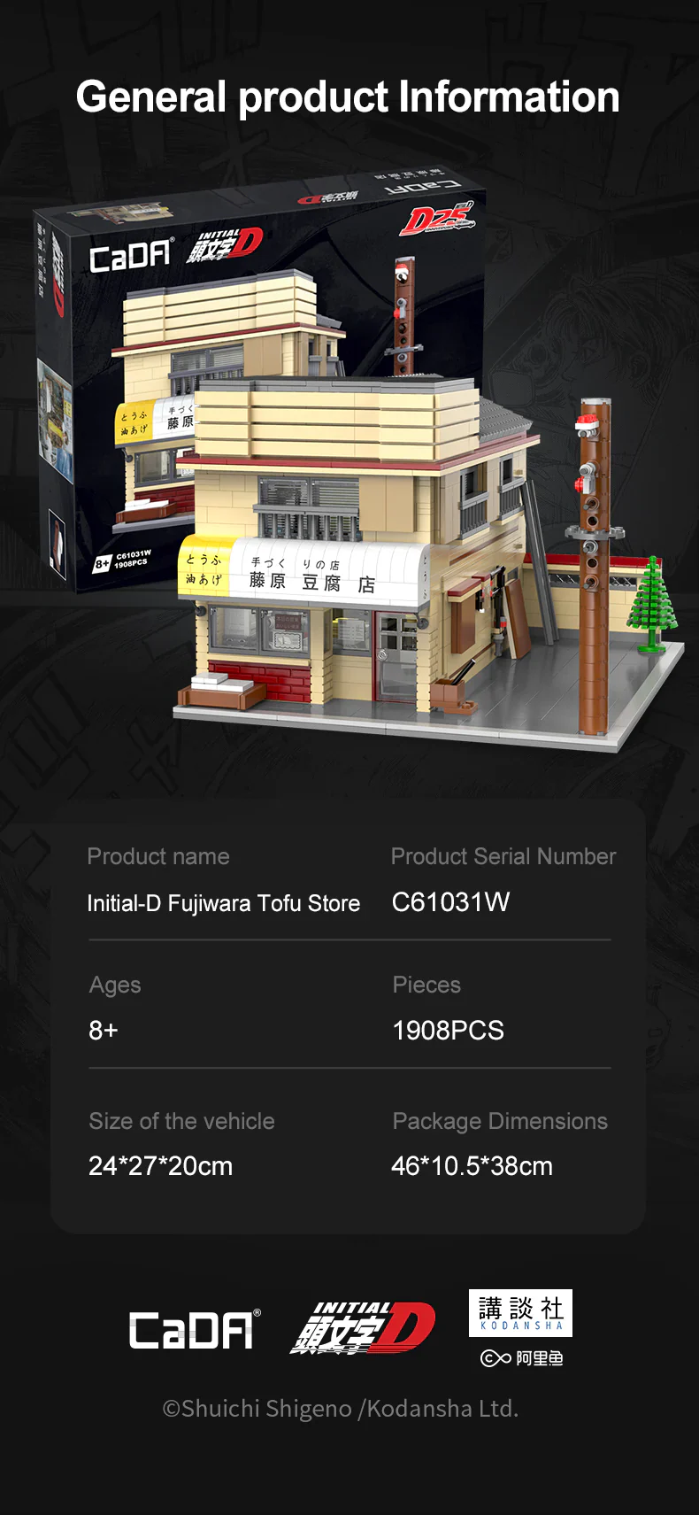 Product image 13