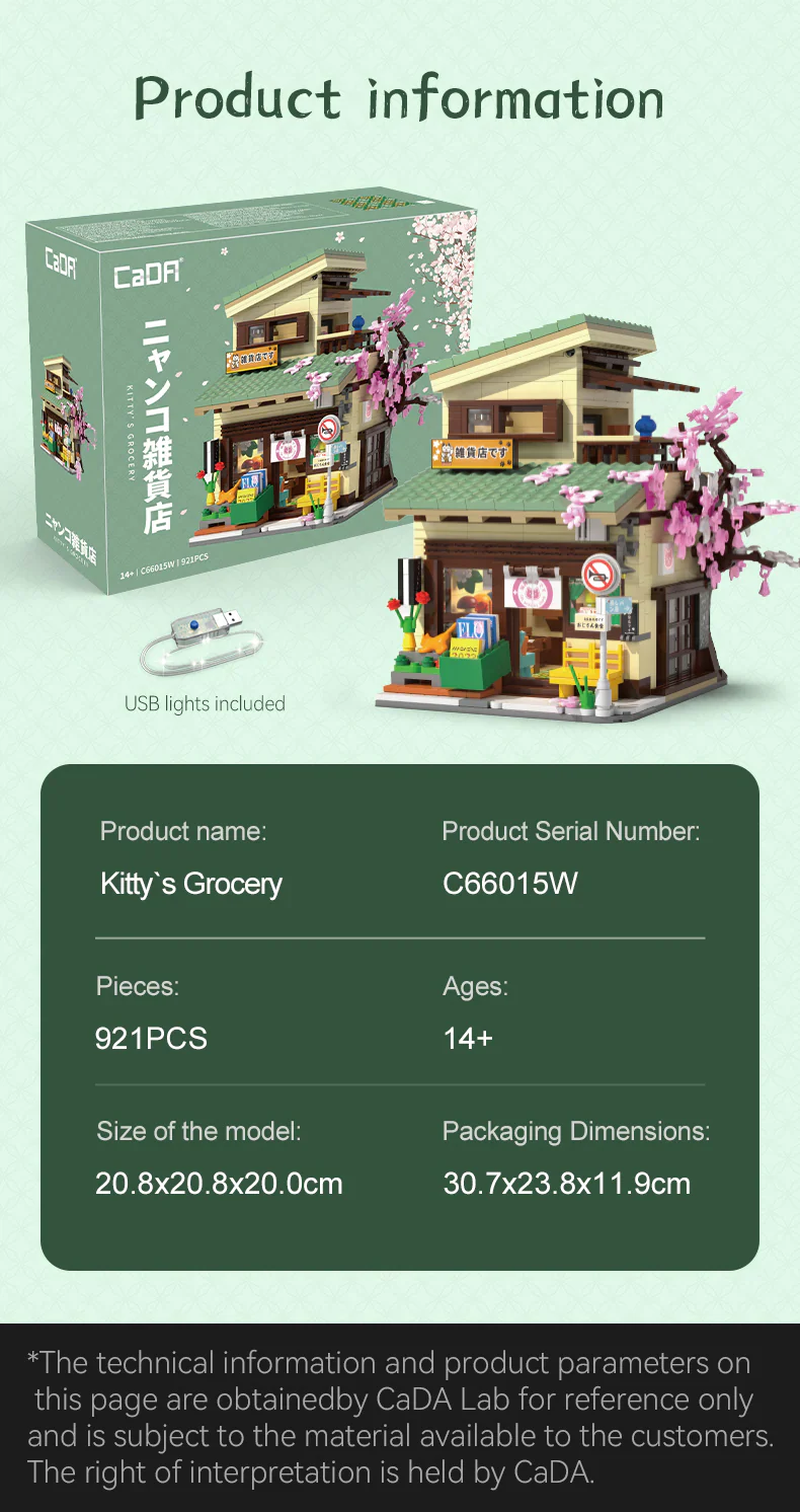 Product image 15